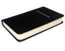 Blessed be God - flexible leather - white edges