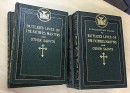 Butlers Lives of the Fathers, Martyrs and Other Saints - 5 vol (SH2197)