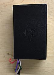 The Roman Missal (1962) (SH2221)