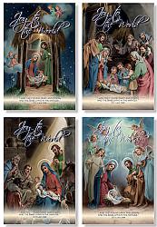 Boxed Christmas Cards - Joy to the World (Pack of 18)